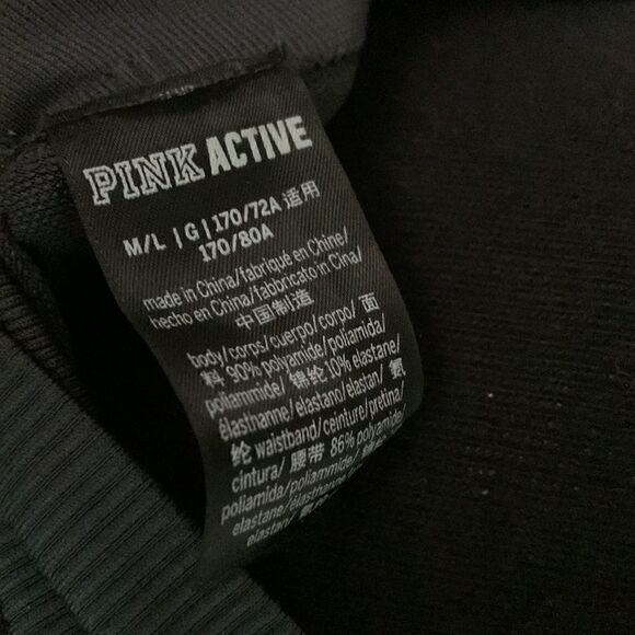 Pink Leggings - Picture 5 of 6